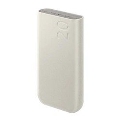 Samsung akupank 20000mAh 45W, beež