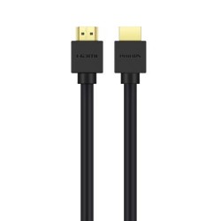 Kaabel Philips HDMI 2.1 8K 60Hz, 1.5m