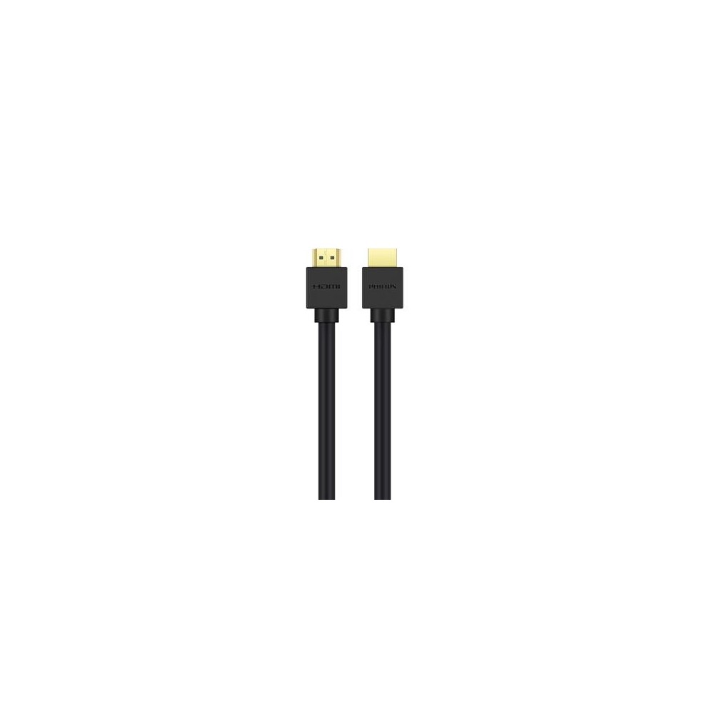 Kaabel Philips HDMI 2.1 8K 60Hz, 1.5m