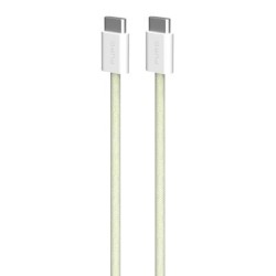 Kaabel Puro Braided USB-C-USB-C 60W, 1.5m, Yellow