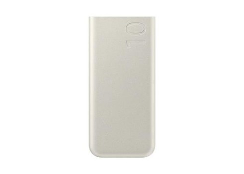 Samsung akupank 10000mAh, beež