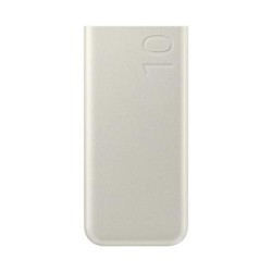 Samsung akupank 10000mAh, beež