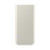 Samsung akupank 10000mAh, beež