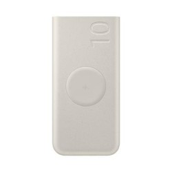 Akupank Samsung 10000mAh 25W Wireless, Beige