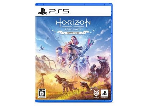 PS5 Horizon Zero Dawn Remastered