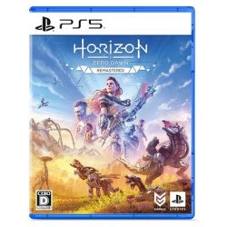 PS5 Horizon Zero Dawn Remastered