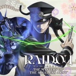 SW2 Raidou Remastered - The Mystery of the Soulless Army