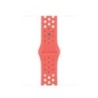 41mm oranž Nike Sport Band - Regular