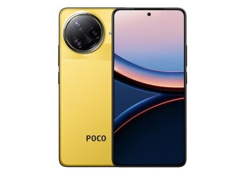 Poco F7 Ultra 12+256, Yellow