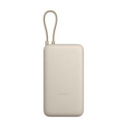 Power bank Xiaomi 20000mAh 33W, Integrated cable, Tan