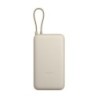 Power bank Xiaomi 20000mAh 33W, Integrated cable, Tan