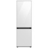 Külmik Samsung 185cm NF, white