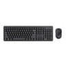 Desktop Trust Ody II Silent SWE W