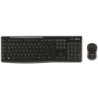Desktop Logitech MK270 SWE W