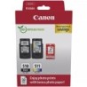 Tindikassett Canon PG-510-CL-511 multipakk