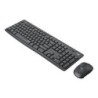 Desktop Logitech Slim Combo MK295 SWE W, must