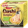 Inaba Dashi Delights Chicken with Tuna & Scallop konserv kassile 70g
