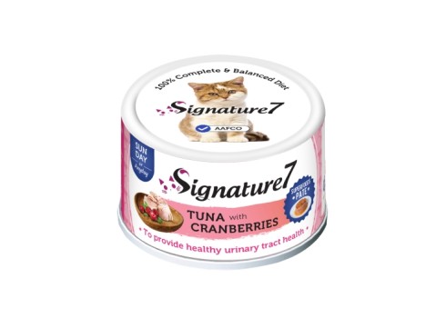 Signature7 Tuna with Cranberries Pate konserv kassidele 80g