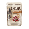 Shelma kassieine pardifileed jõhvikatega kastmes 28x85g