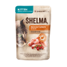 Shelma kassieine  KITTEN kalkunifileed jõhvikatega kastmes 28x85g