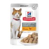 Hill's Science Plan Young Sterilized kassi einekotike kanaga 85g