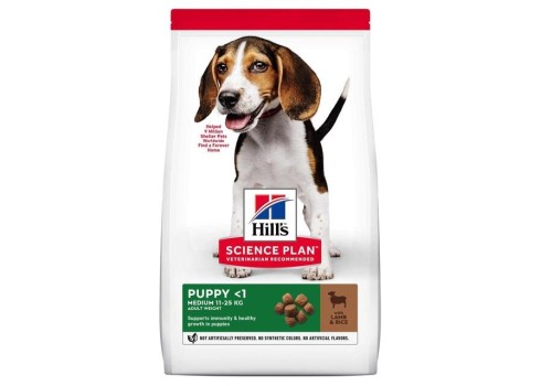 Hill's Science Plan koeratoit lambaga keskmist kasvu kutsikale 2,5kg