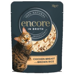 Encore einekotike kassidele, kana-pruun riis 70 g