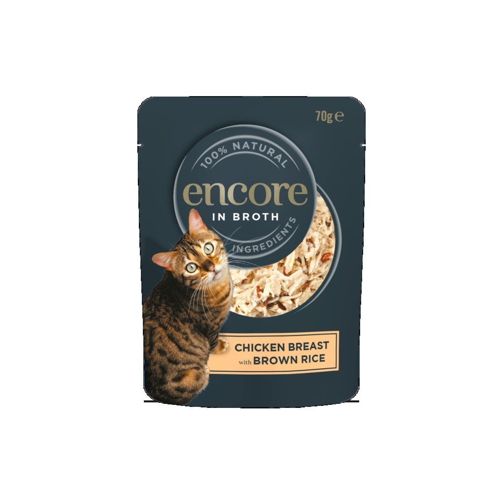 Encore einekotike kassidele, kana-pruun riis 70 g