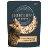 Encore einekotike kassidele, kana-pruun riis 70 g