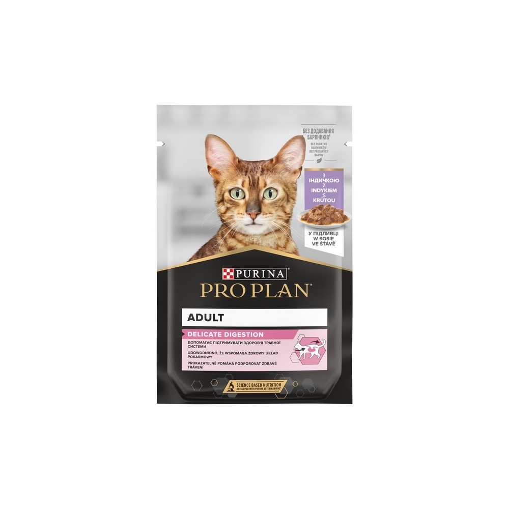 Pro Plan NS Delicate kassi einekotike kalkuniga 85 g