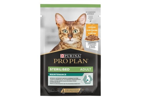 Pro Plan NS Sterilised kassi einekotike kanaga 85 g
