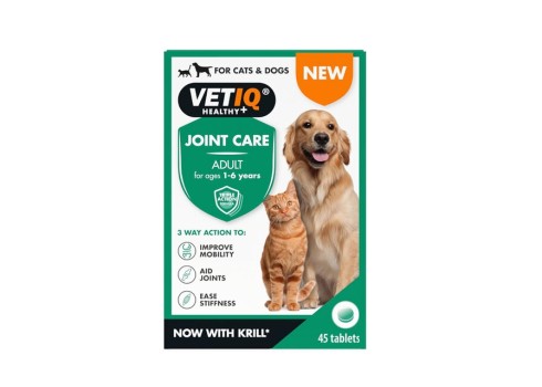 VETIQ toidulisand liigestele N45