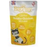 Little Bigpaw kassi einekotike Mousse kanaga 85 g