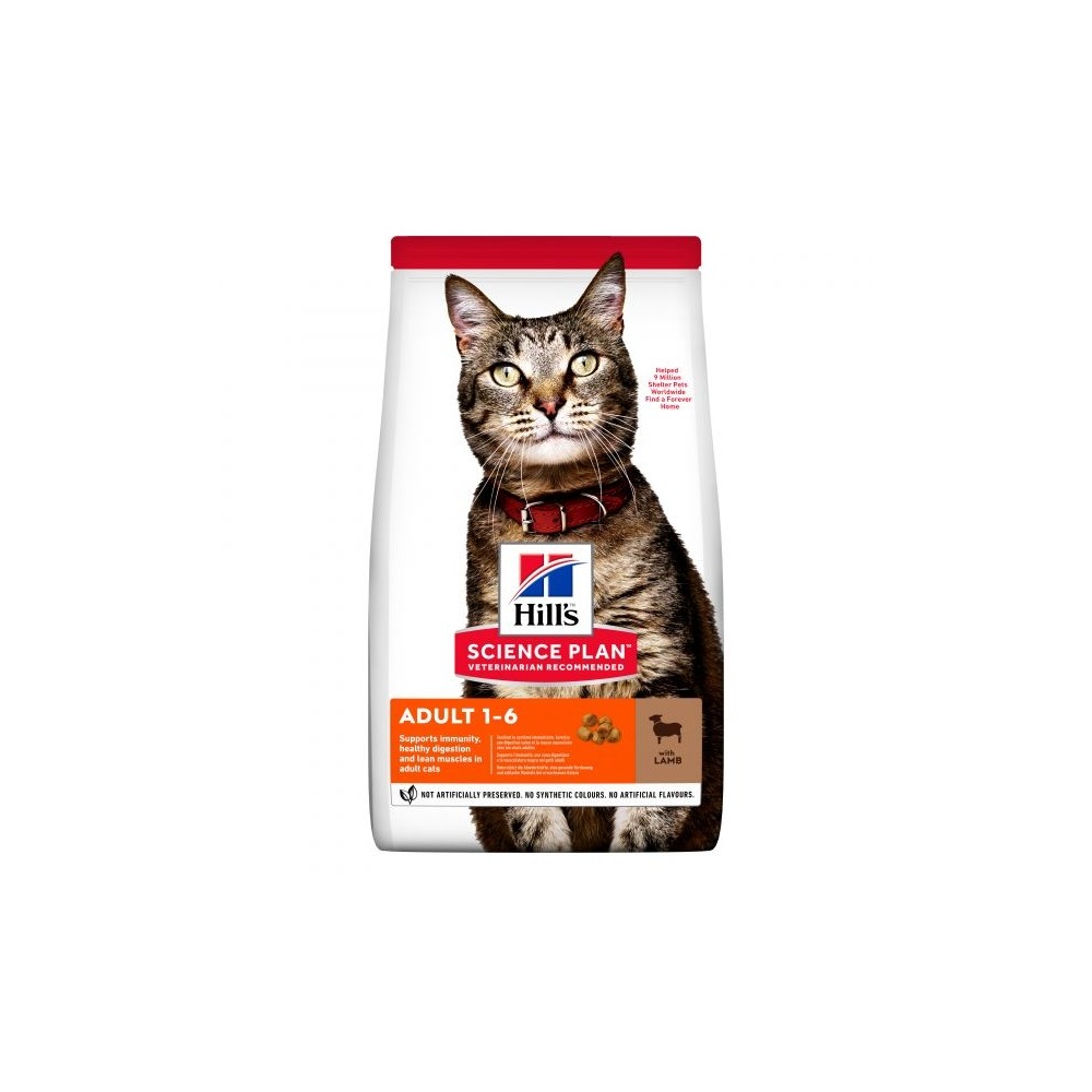 HILLS KASSI TÄISSÖÖT OPTIMAL CARE LAMMAS 1,5KG