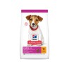 HILLS KUTSIKA TÄISSÖÖT SMALL&MINI KANA 1,5KG