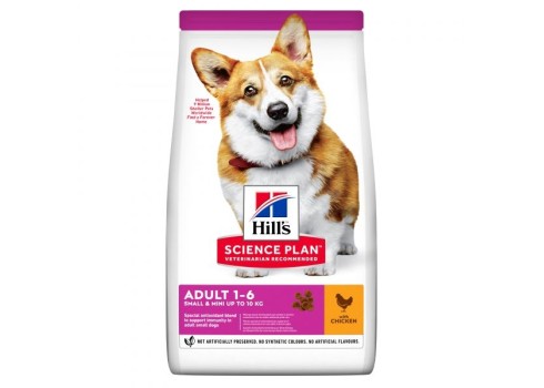 HILLS KOERA TÄISSÖÖT SMALL&MINI KANA 1,5KG