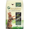 Applaws kassitoit Adult CHICKEN and LAMB 2kg