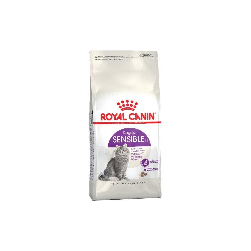 Royal Canin Sensible 33 4kg kassitoit Royal Canin Sensible 33 4kg kassitoit