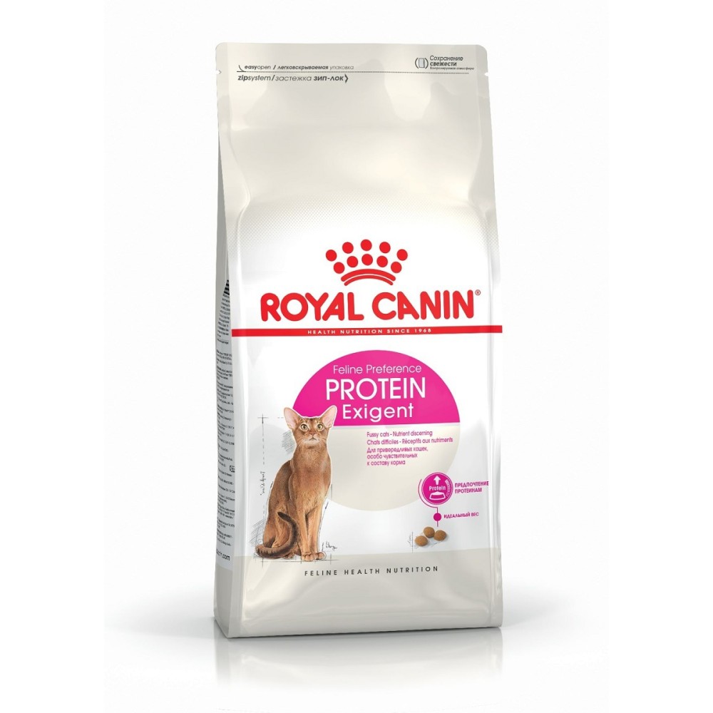 Royal Canin FHN Exigent Protein 2kg kassitoit Royal Canin FHN Exigent Protein 2kg kassitoit