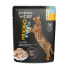 Prima Cat kassi einekotike kanaliha juustuga ja tuunikala-kanaliha tarrendis 4x50g