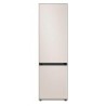 Külmik Samsung 203cm C NF