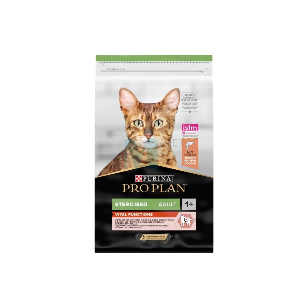 PRO PLAN KASSI TÄISSÖÖT STERIL. VITAL FUNC. LÕHE 10KG