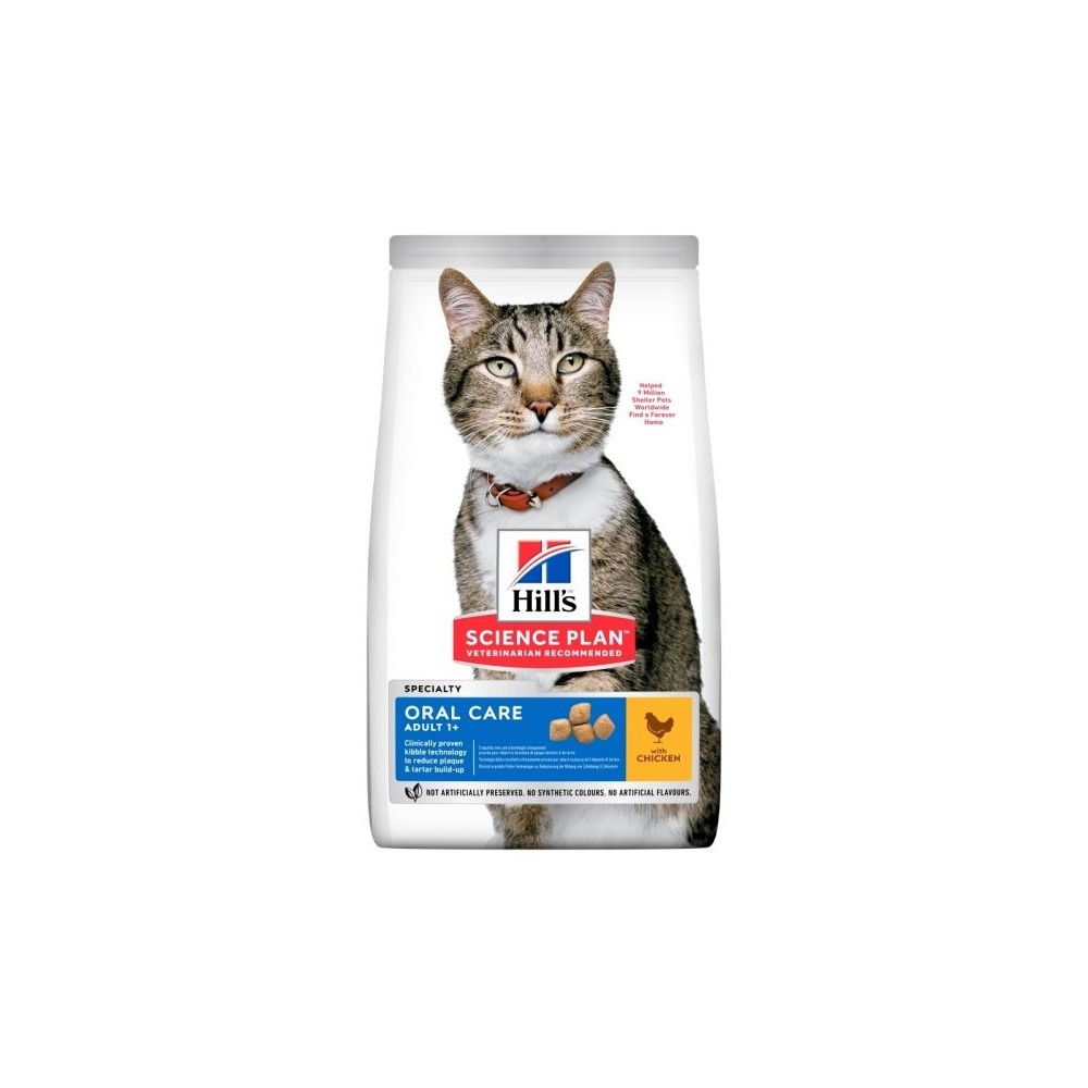 HILLS KASSI TÄISSÖÖT ORAL CARE KANA 7kg