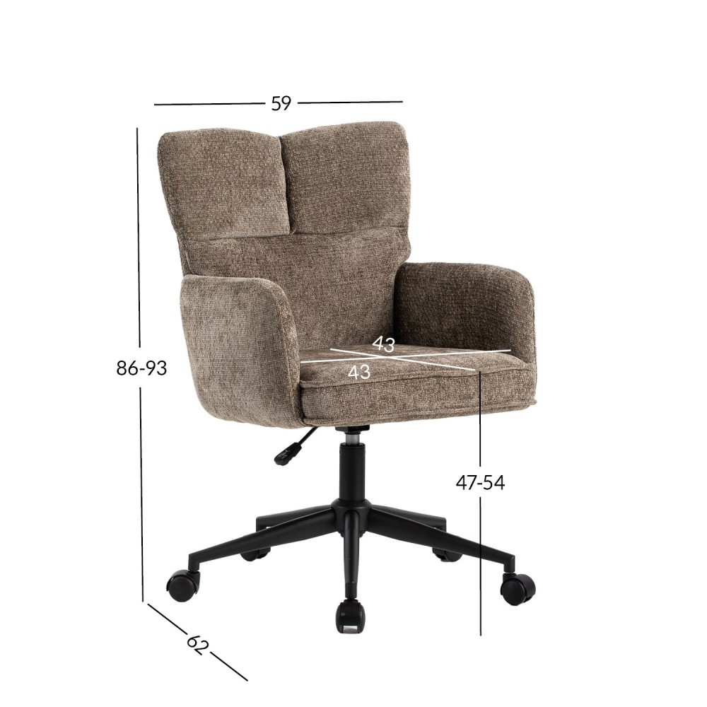 Töötool LORENA beež