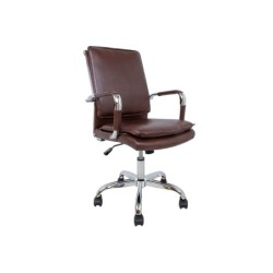 Töötool ULTRA H94-104cm, pruun