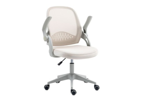 Töötool EMMY beež