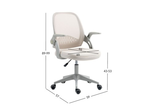 Töötool EMMY beež