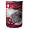 Super Benek konserv kassile kalkunilihaga, tükid kastmes 10x415g