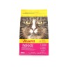 Josera Indoor kassitoit 400g