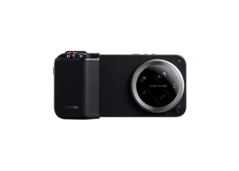 Xiaomi 17 Ultra Photography Kit